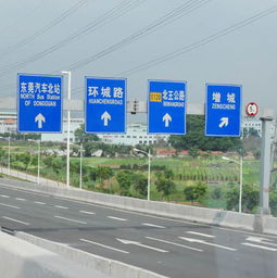 交通標(biāo)牌批發(fā) 構(gòu)建現(xiàn)代交通網(wǎng)絡(luò)的基石